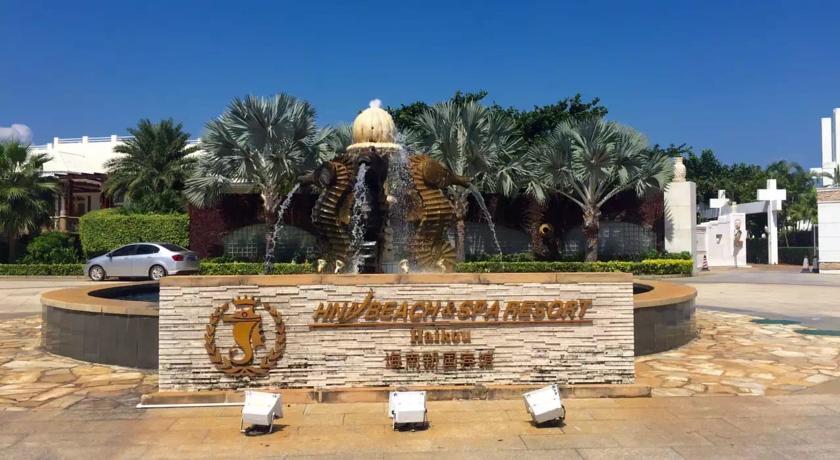 Hna Resort Haikou Haikou  Exteriör bild