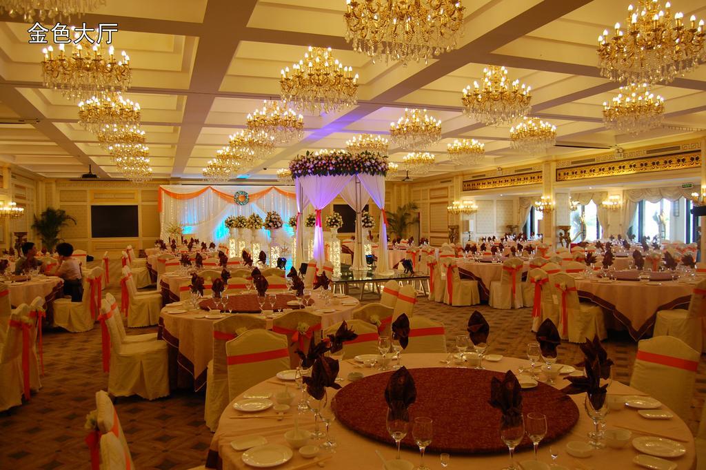 Hna Resort Haikou Haikou  Exteriör bild