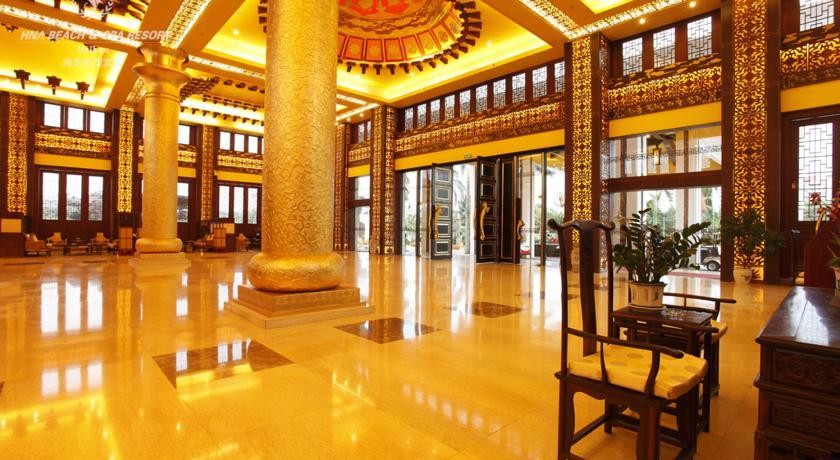 Hna Resort Haikou Haikou  Exteriör bild
